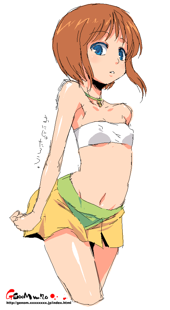 elpeo puru (gundam and 1 more) drawn by onija_tarou