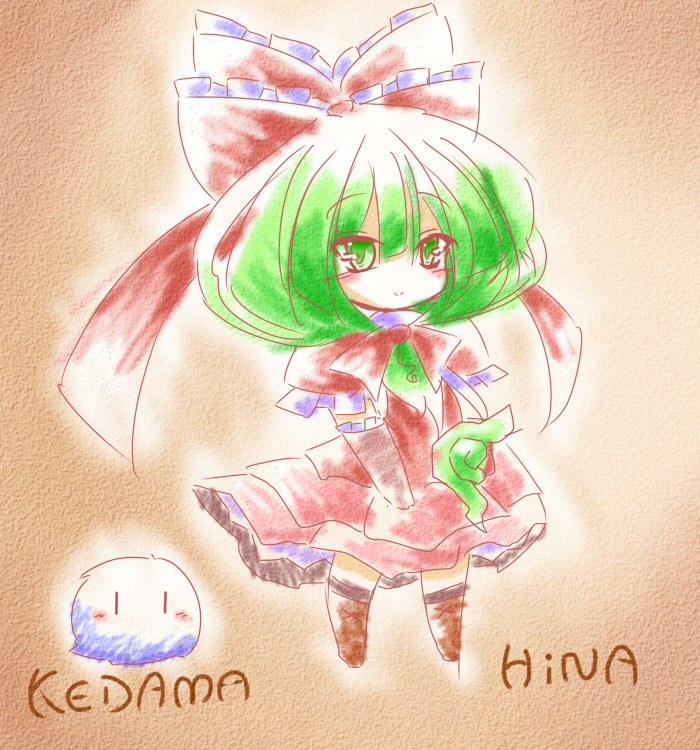 kagiyama hina and kedama (touhou) drawn by tilde_(ice_cube)