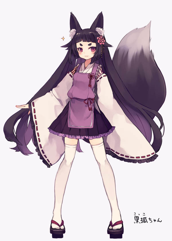 original and 1 more drawn by shugao