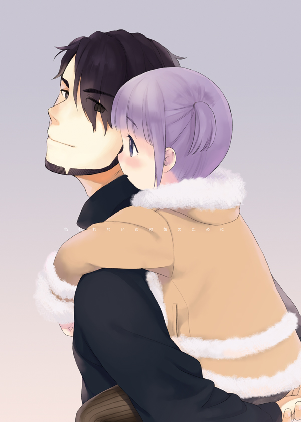 kudou fuyuka and kudou michiya (inazuma eleven) drawn by higebu