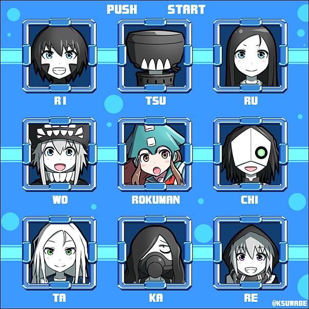 wo-class aircraft carrier, kuma, re-class battleship, mega man, ta-class battleship, and 5 more (kantai collection and 1 more) drawn by k-suwabe