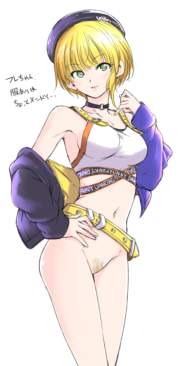 miyamoto frederica (idolmaster and 1 more) drawn by hamao