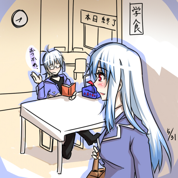 kamishirasawa keine and morichika rinnosuke (touhou) drawn by homura_(silver_blaze)