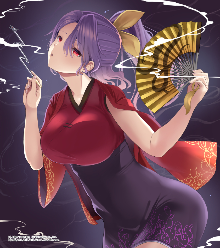 komakusa sannyo (touhou and 1 more) drawn by amisu