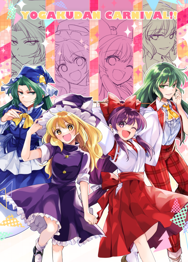 hakurei reimu, kirisame marisa, kazami yuuka, and mima (touhou and 1 more) drawn by katayama_kei