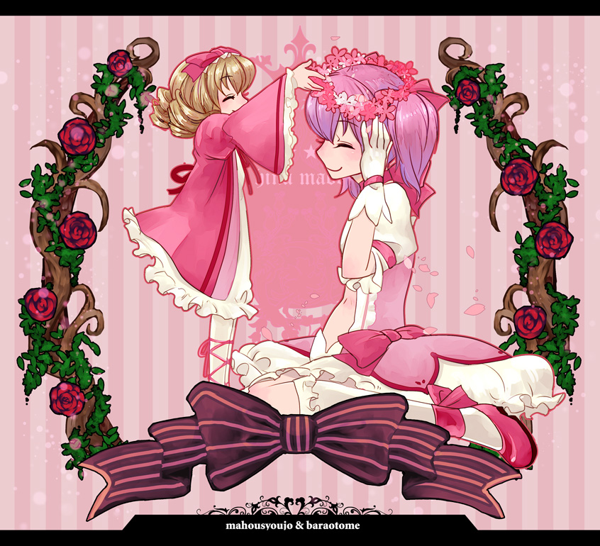 kaname madoka and hinaichigo (mahou shoujo madoka magica and 1 more) drawn by kuwae