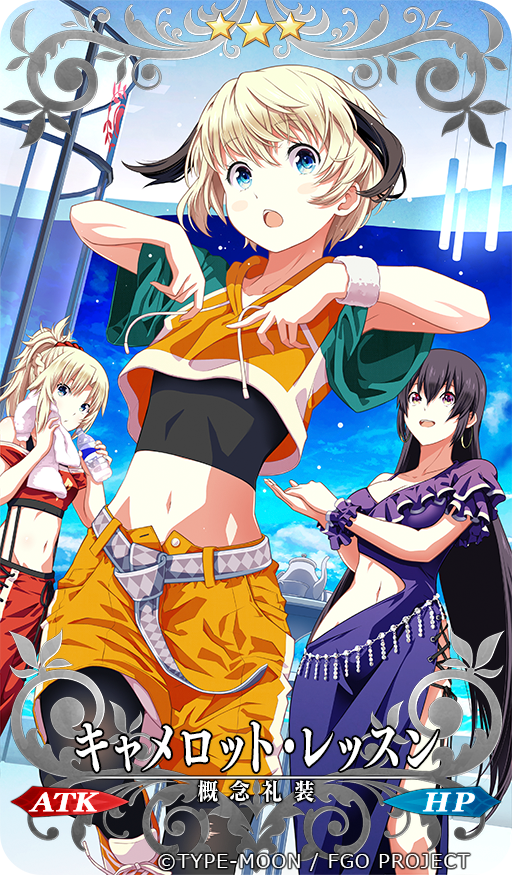 gareth, xuangzang sanzang, and mordred (fate and 1 more) drawn by tsukumo_(soar99)