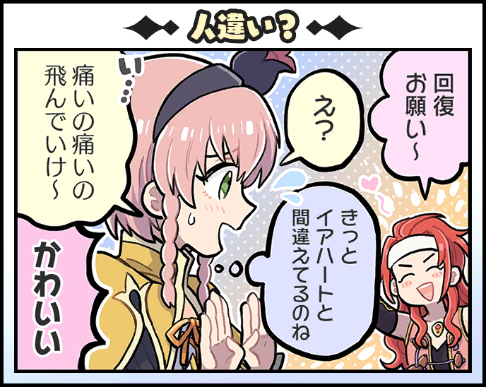 zelos wilder and pasca kanonno (tales of and 4 more) drawn by kirai_y