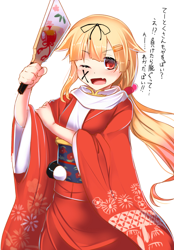 yuudachi and yuudachi kai ni (kantai collection) drawn by tenken_(gotannda)