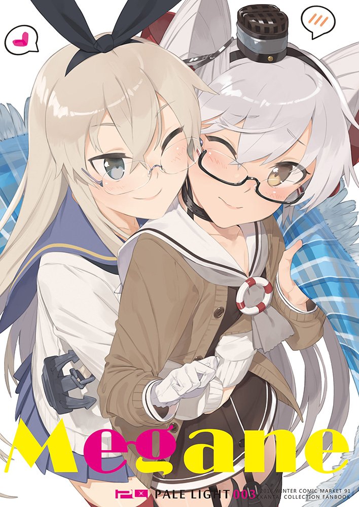 shimakaze and amatsukaze (kantai collection) drawn by hayashi_kewi