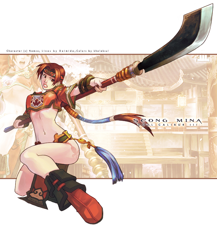 seong mi-na (soulcalibur and 1 more) drawn by kasia_nie and kheleksul