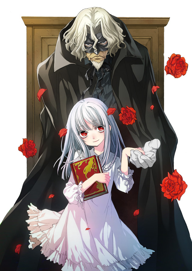 el and abyss (sound horizon and 1 more) drawn by kinoshita_sakura