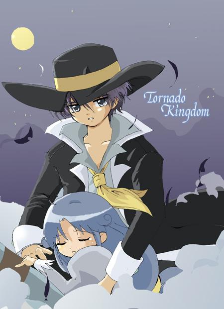 rein and shade (fushigiboshi no futago hime)