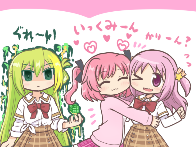 alina gray, misono karin, and makino ikumi (mahou shoujo madoka magica and 1 more) drawn by reverse_(bluefencer)