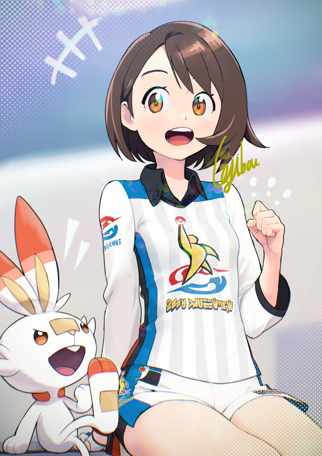 gloria and scorbunny (pokemon and 1 more) drawn by cojibou