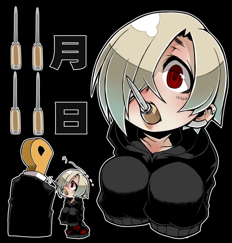 producer, shirasaka koume, and p-head producer (idolmaster and 1 more) drawn by ayame_hashinimasen