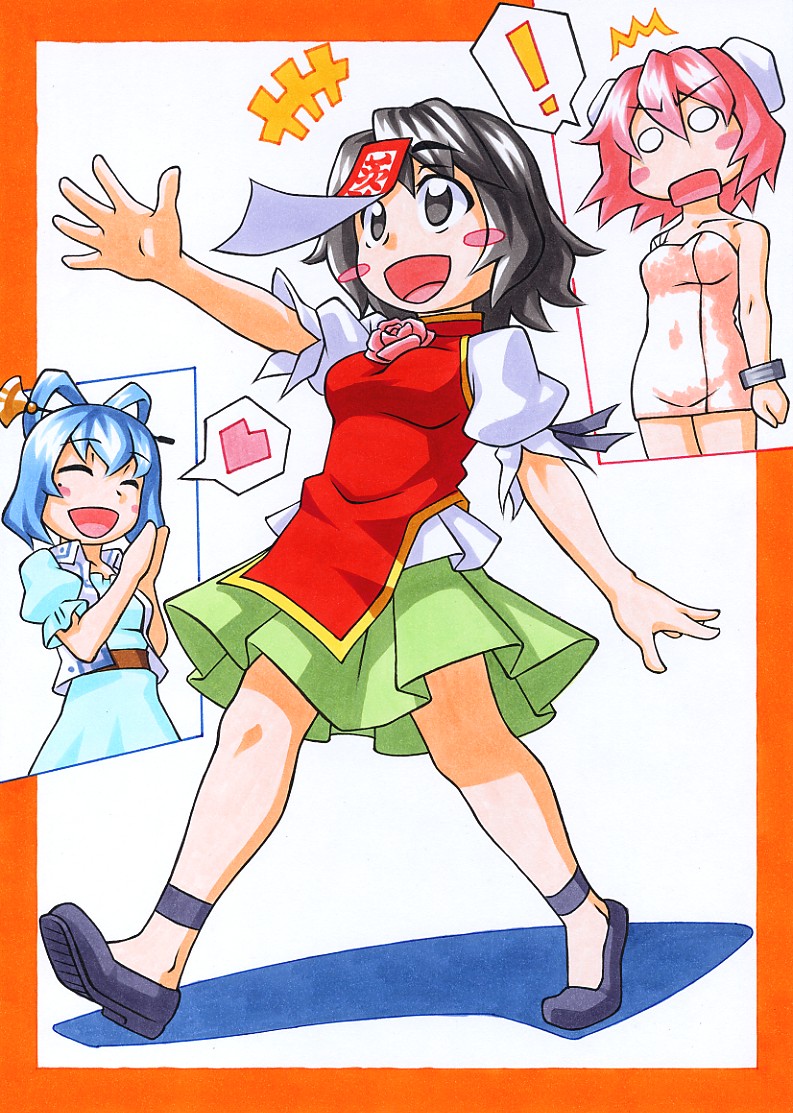 kaku seiga, ibaraki kasen, and miyako yoshika (touhou) drawn by kawachi_koorogi