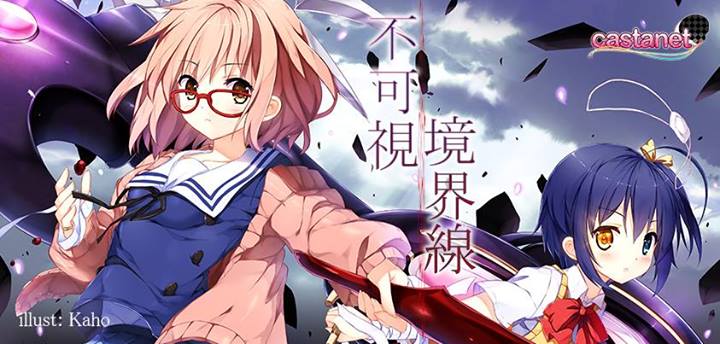 takanashi rikka and kuriyama mirai (chuunibyou demo koi ga shitai! and 2 more) drawn by kaho_okashii