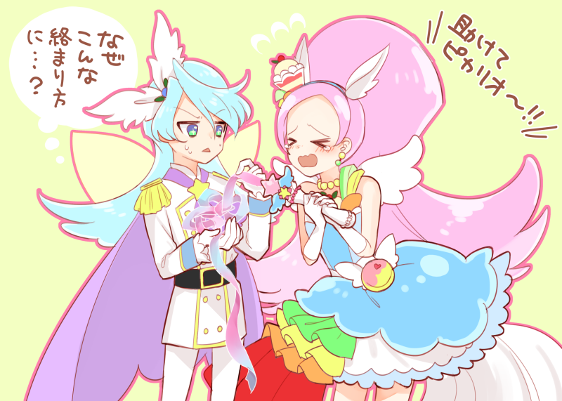 kirahoshi ciel, cure parfait, and julio (precure and 1 more) drawn by aihira_(aihira12)