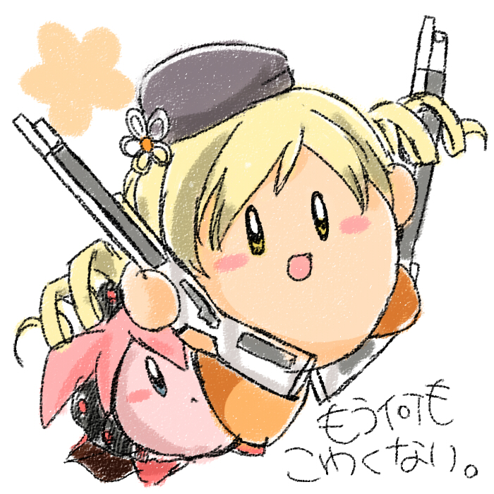 tomoe mami, kirby, and charlotte (mahou shoujo madoka magica and 1 more) drawn by hrk_(humming)