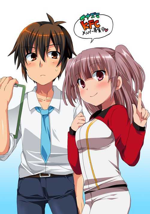 handa shin'ichi and kisaragi mako (inazuma eleven go and 1 more) drawn by futaba_841
