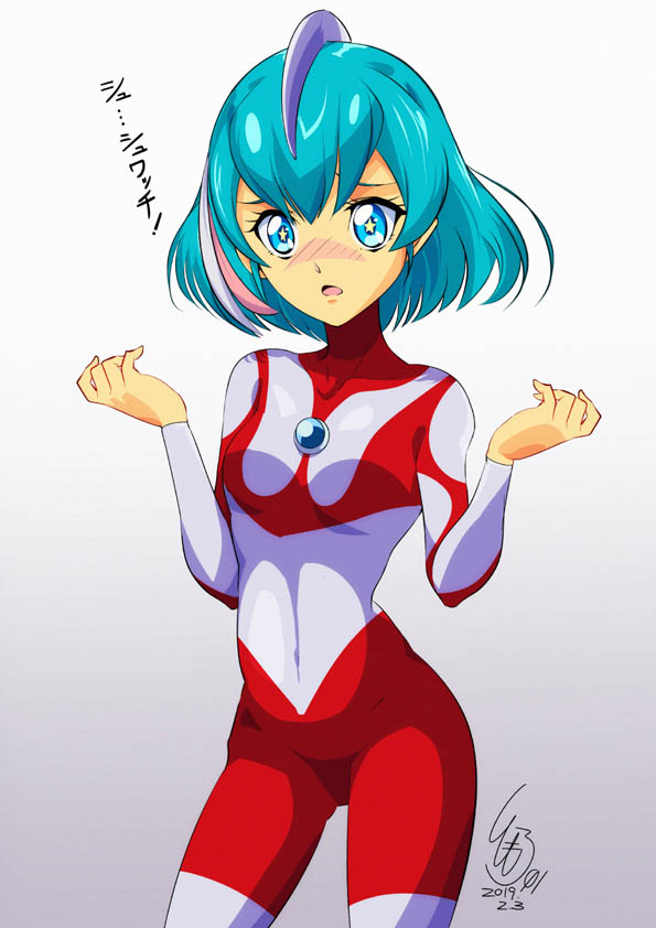 hagoromo lala and ultraman (precure and 3 more) drawn by tomo5656ky