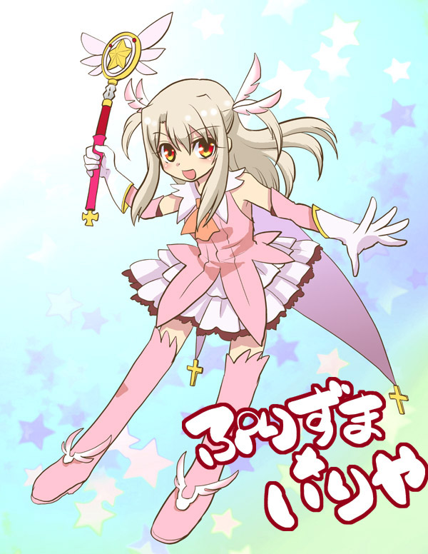 illyasviel von einzbern, prisma illya, and magical ruby (fate and 1 more) drawn by mgk968