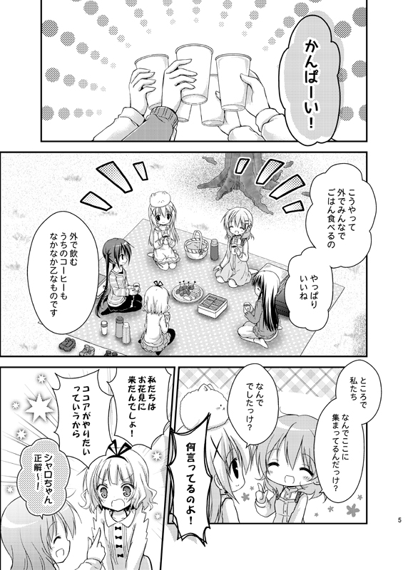 kafuu chino, hoto cocoa, kirima syaro, tippy, tedeza rize, and 1 more (gochuumon wa usagi desu ka?) drawn by nanase_miori