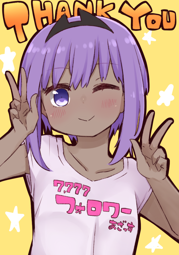 hassan of serenity (fate and 2 more) drawn by i.u.y