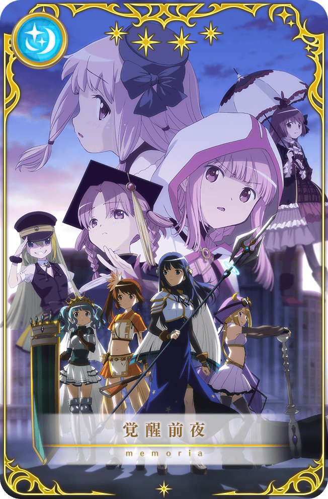 tamaki iroha, alina gray, nanami yachiyo, futaba sana, yui tsuruno, and 4 more (mahou shoujo madoka magica and 1 more) drawn by taniguchi_jun'ichirou