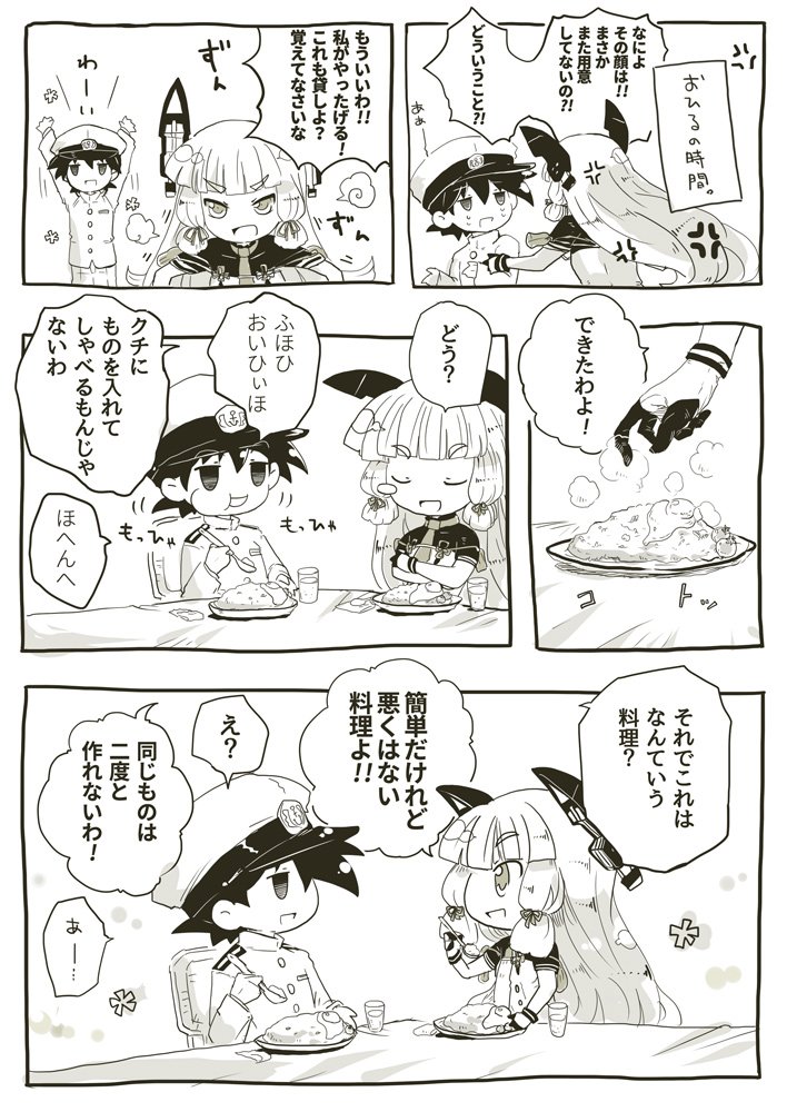 admiral, murakumo, and murakumo kai ni (kantai collection) drawn by fudeyama_(fudeco)