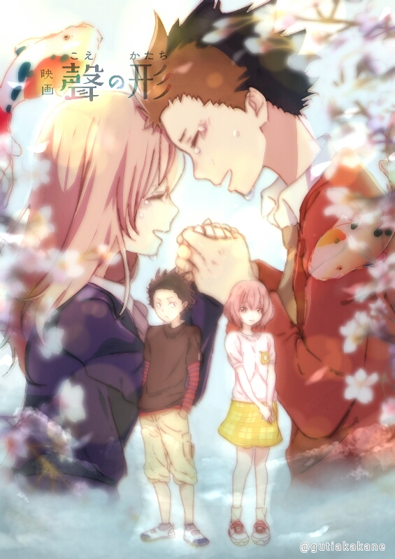 nishimiya shouko and ishida shouya (koe no katachi) drawn by kane_(nagashima299)