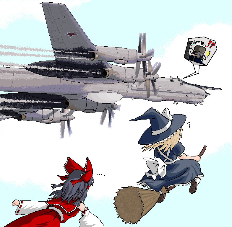 hakurei reimu and kirisame marisa (touhou) drawn by pawn_b