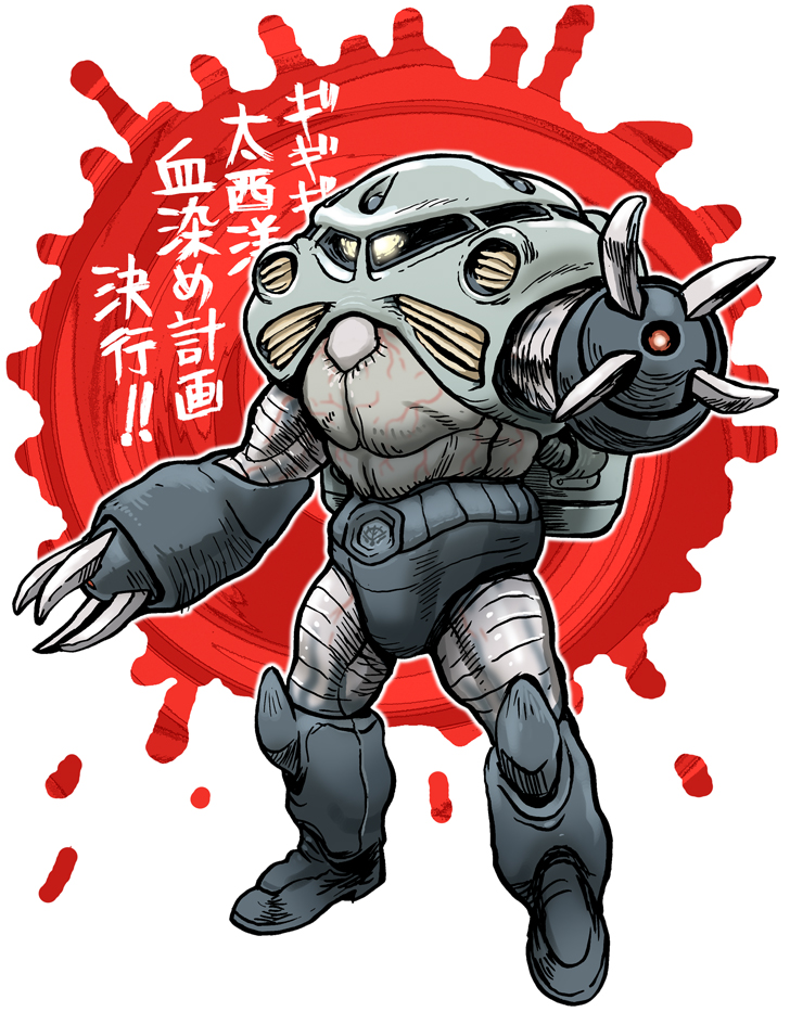z'gok (gundam and 1 more) drawn by arino_atsushi