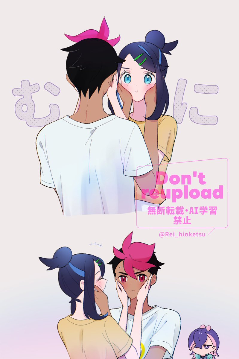 liko, dot, and roy (pokemon and 1 more) drawn by rei_hinketsu