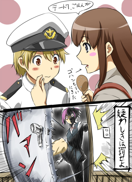 admiral, akagi, shiranui, and little boy admiral (kantai collection) drawn by ishii_hisao