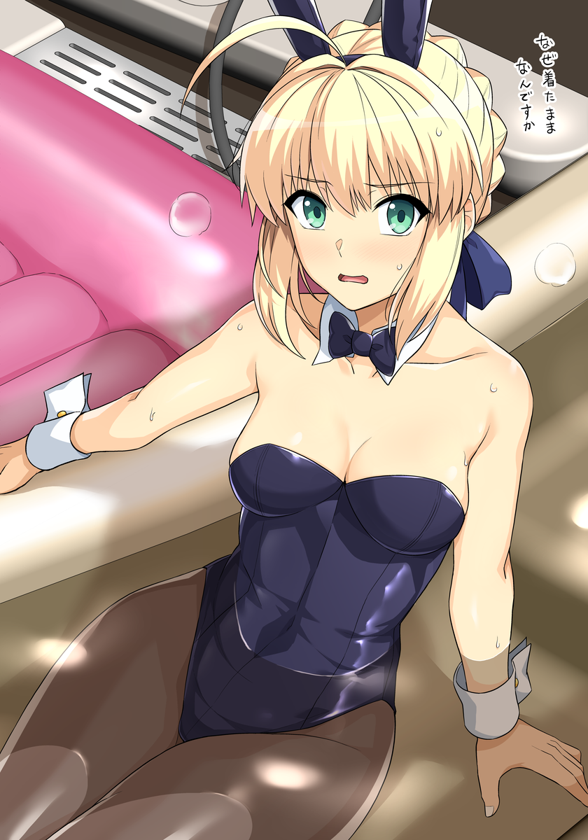 artoria pendragon and saber (fate and 1 more) drawn by haruhisky