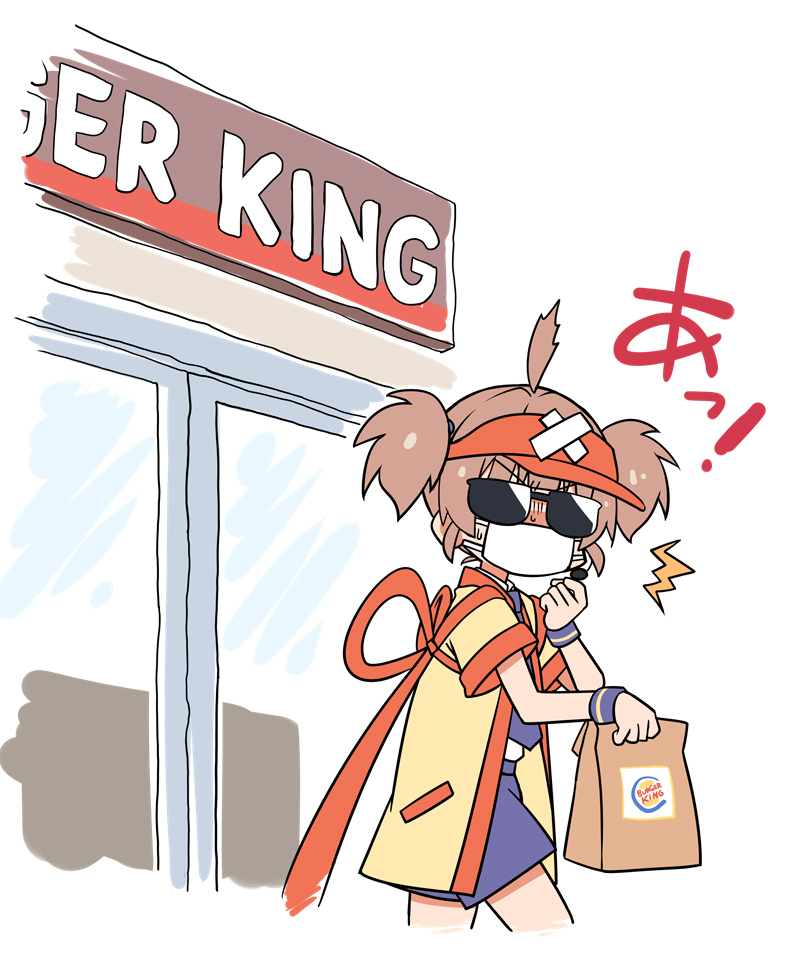 imadake dabuchi tabemi (mcdonald's and 1 more) drawn by akou_roushi