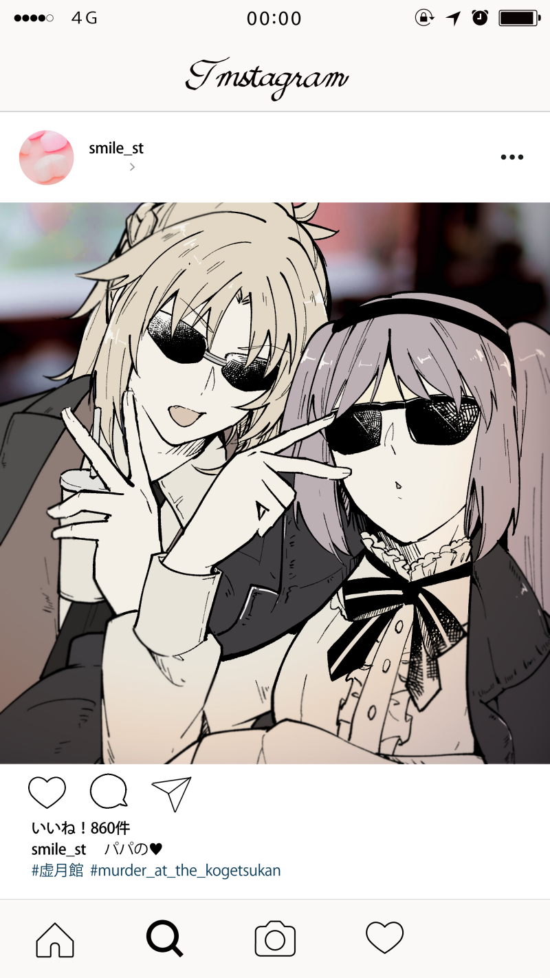 mordred and stheno (fate and 2 more) drawn by sooru0720