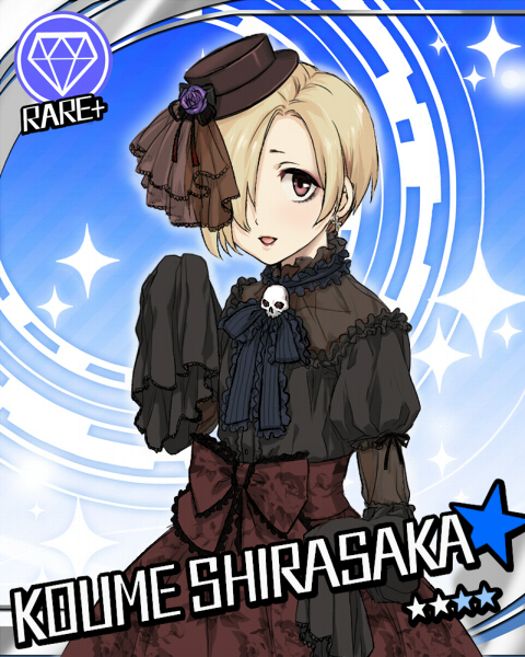 shirasaka koume (idolmaster and 1 more) drawn by kooki
