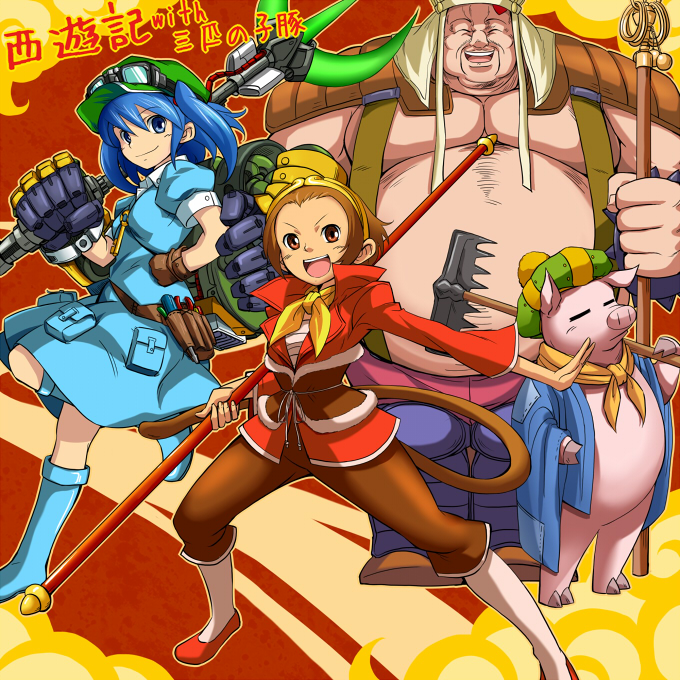 kawashiro nitori, sonson, and mr. heart (touhou and 5 more) drawn by no~ma