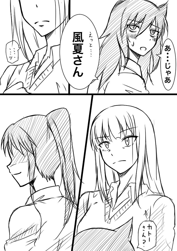 kuroki tomoko, katou asuka, and sasaki fuuka (watashi ga motenai no wa dou kangaetemo omaera ga warui!) drawn by osumoto1