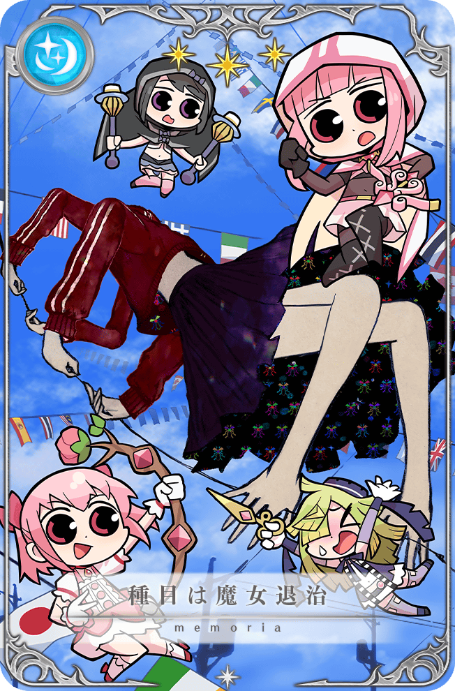 kaname madoka, tamaki iroha, aki mabayu, kuroe, and patricia (mahou shoujo madoka magica and 1 more) drawn by papa_(shimeguru)