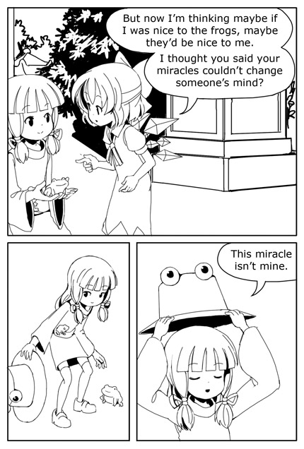 cirno and moriya suwako (touhou) drawn by sixten