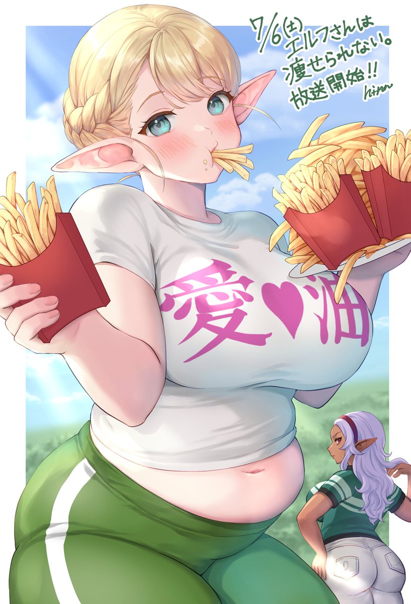 elfuda and kuroeda (elf-san wa yaserarenai.) drawn by hi-na1