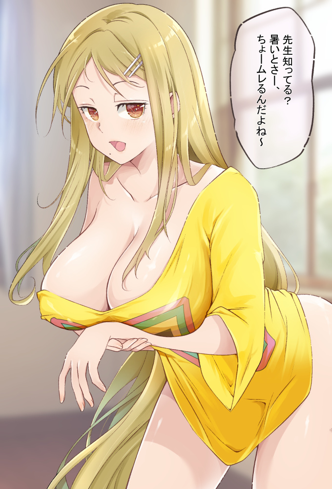 shiki (senran kagura and 1 more) drawn by kinako_(mzknk0)