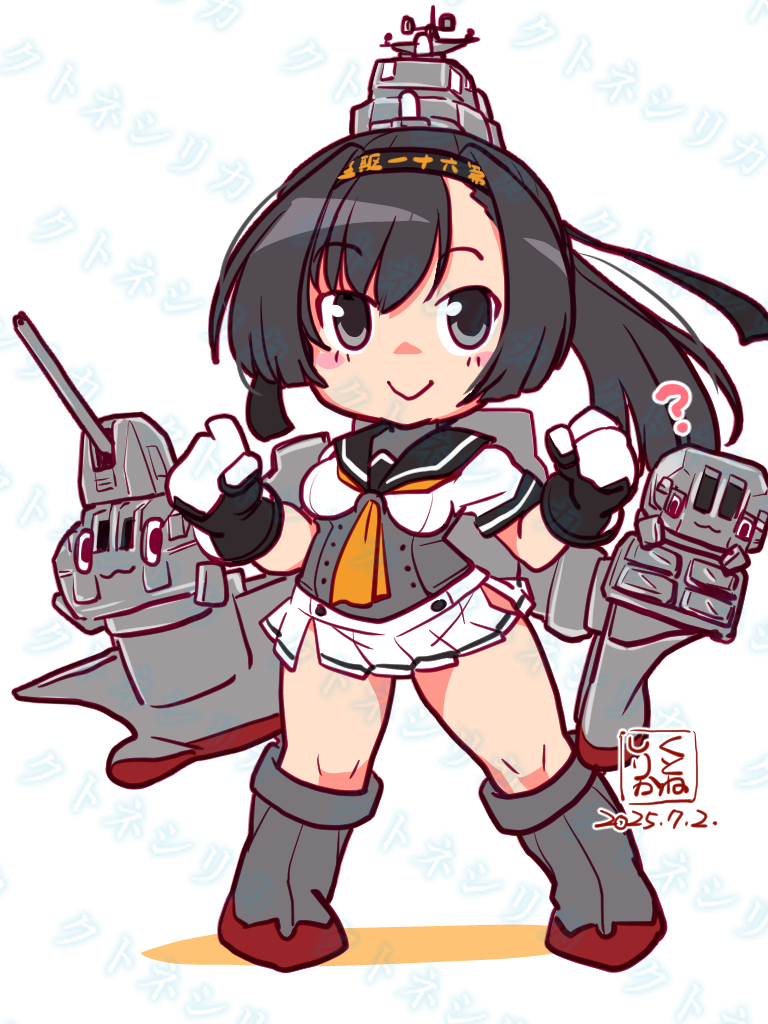 akizuki and chou-10cm-hou-chan (kantai collection) drawn by kutone_shirika