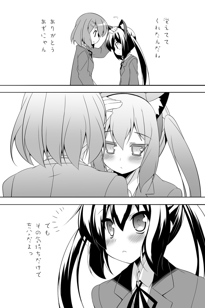 nakano azusa and hirasawa yui (k-on!) drawn by hoppege