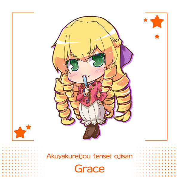 grace auvergne (akuyaku reijou tensei ojisan) drawn by suntail