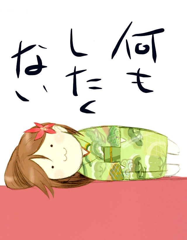 amagi and teruyof (kantai collection) drawn by shimesaba_(simesabaikka)